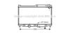 AVA QUALITY COOLING MZ2179 Radiator, engine cooling